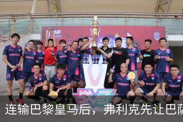连输巴黎皇马后，弗利克先让巴萨球员做三件事